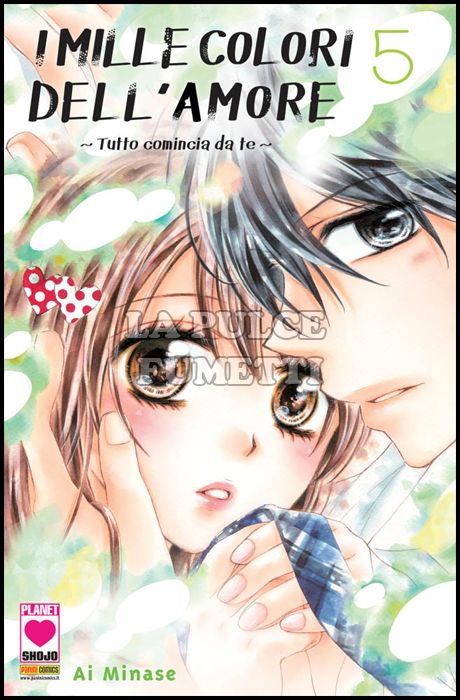 MANGA DREAM #   153 - I MILLE COLORI DELL'AMORE 5